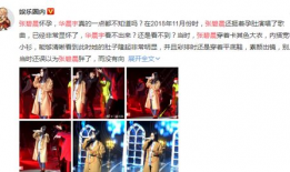 娱乐圈读心吃大瓜小说,吃瓜群众背后的秘密风云