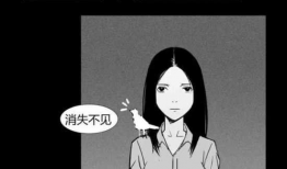 野兽都该死漫画,揭示人性黑暗面的漫画史诗