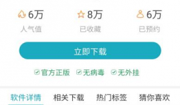麻豆搜索结果,时尚潮流与网红经济的碰撞